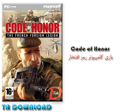 بازی جنگی Code of Honor